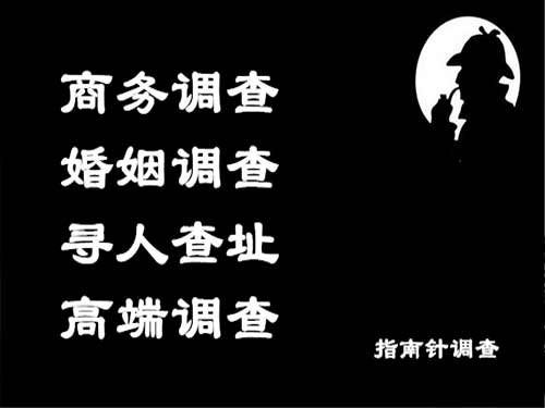 辽阳侦探可以帮助解决怀疑有婚外情的问题吗