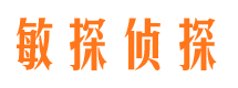 辽阳外遇调查取证